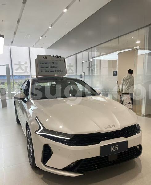 Big with watermark kia k5 burkina faso ouagadougou 11456