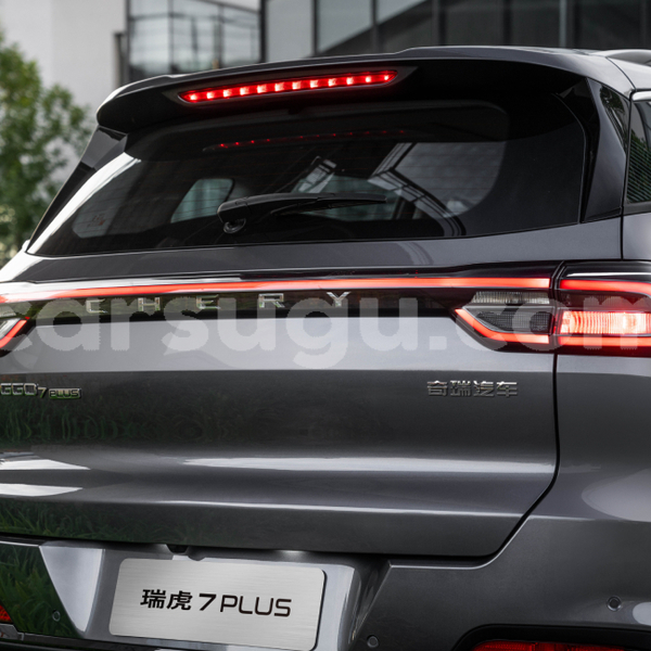 Big with watermark chery tiggo t11 sanguie reo 11643