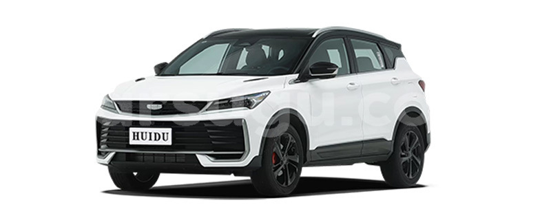 Big with watermark geely beauty leopard kompienga pama 11705