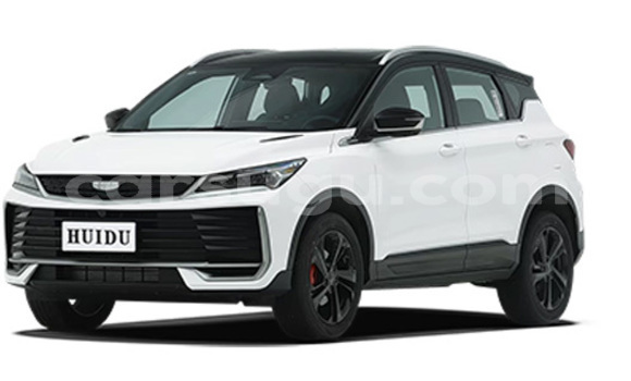 Acheter Neuf Voiture Geely Beauty Leopard Blanc à Pama, Kompienga