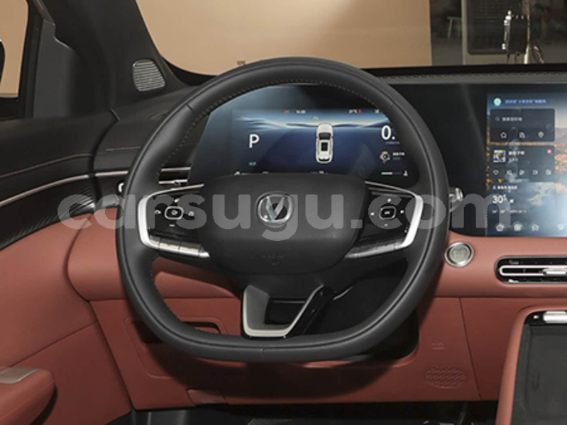 Big with watermark changan cs55 tapoa kantchari 11930