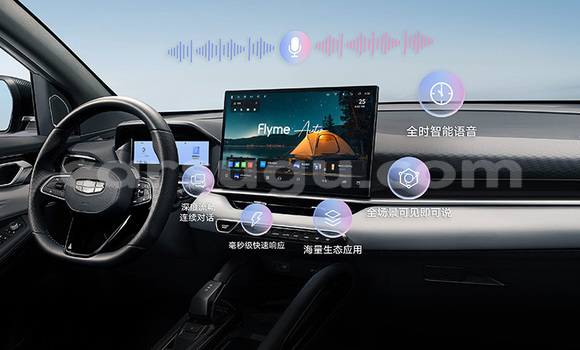 Buy New Geely SC7 White Car in Tougan in Sourou Buy New Geely SC7 White Car in Tougan in Sourou