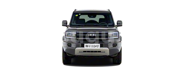 Big with watermark byd f5 burkina faso hounde 11988
