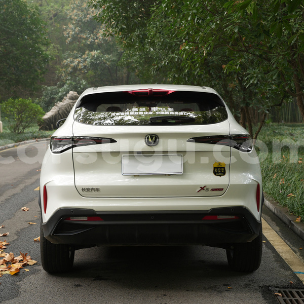 Big with watermark changan raeton tuy hounde 12059