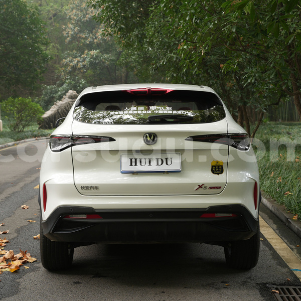 Big with watermark changan raeton tuy hounde 12059