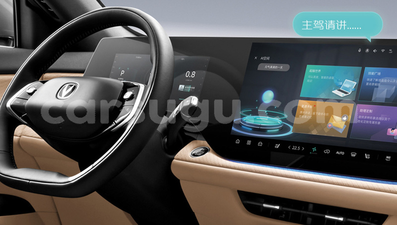 Big with watermark changan cs75 kossi nouna 12063