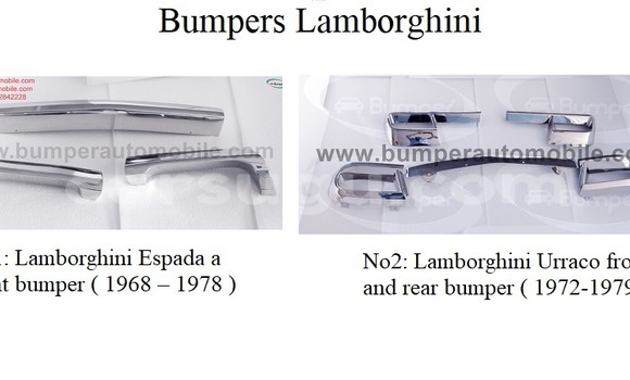 Lamborghini Espada 1969