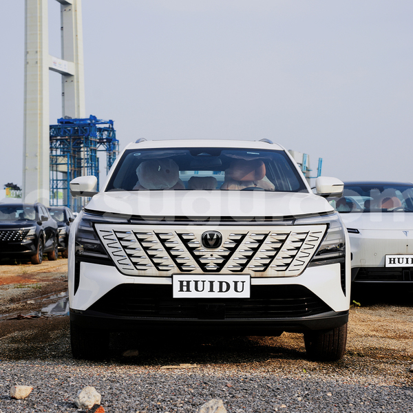 Big with watermark changan cs75 burkina faso import dubai 12133