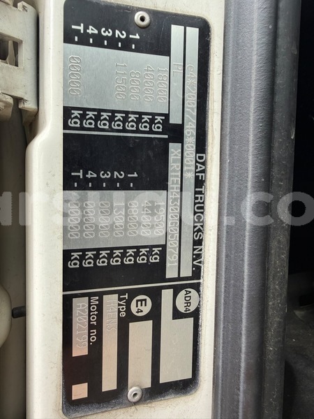 Big with watermark daf cf burkina faso ouagadougou 12185