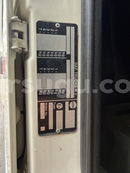 Big with watermark daf cf burkina faso ouagadougou 12186