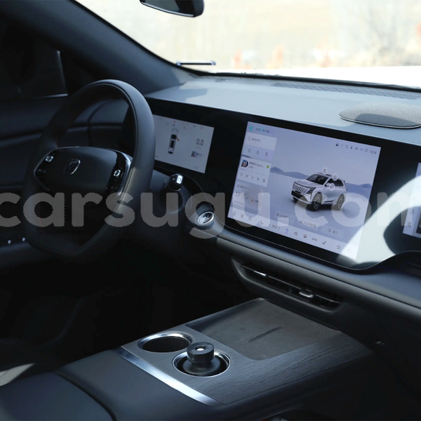 Big with watermark changan cs75 passore yako 12192