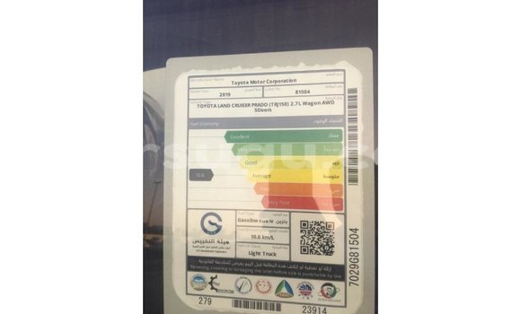 Buy Import Toyota Prado Other Car in Import - Dubai in Burkina Faso Buy Import Toyota Prado Other Car in Import - Dubai in Burkina Faso